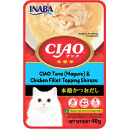 Ciao Clear Soup Tuna Magur and Chicken Fillet Topping Shirasu Pouch Cat Food 40 gm