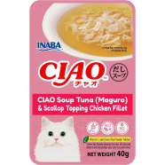 Ciao Clear Soup Tuna Maguro Scallop and Chicken Fillet Pouch Cat Food 40 gm