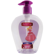 Cinderella Princes Hand Wash Pump 250 ml - 139700881