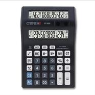 Citiplus 12-Digits Double Display Business Calculator