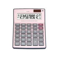 Citiplus Glass Key Series Electronic Calculator - GT-99