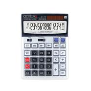 Citiplus Glass Key Series Electronic Calculator - GT-14