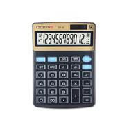 Citiplus Glass Key Series Electronic Calculator - GT-22