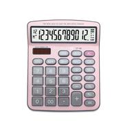 Citiplus Glass Key Series Electronic Calculator - GT-88