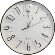 Citisun Wall Clock - White - Citisun 047 icon