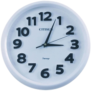 Citisun Wall Clock - White- Citisun 52