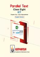 Class 8 Parallel Text ICT Chapter-04