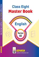 Class Eight Master Book English (Series-02) image