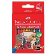Faber Castell Classic Colour Short (12 Colour)