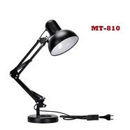 Classic Metal Swing Arm Desk Lamp MT-810 (Any Color)