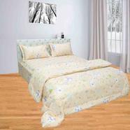Classical HomeTex Double Star Comforter 4 Pcs Set - 5168-5139-103