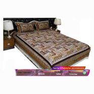 Classical Hometex Reactive Twill Panel Double Bed Sheet - 1684-485