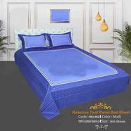 Classical Hometex Reactive Twill Panel Double Bed Sheet - 1684-682
