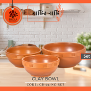 Clay Bowl (3Pcs Set) - CB-04-NC