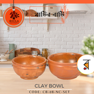 Clay Curry Bowl (2Pcs Set) - CB-08-NC