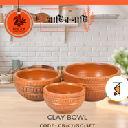 Clay Curry Bowl (3Pcs Set) - CB-07-NC