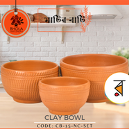 Clay Curry Bowl (3Pcs Set) - CB-15-NC