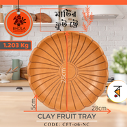 Clay Fruit Tray 1Pcs - CFT-06-NC