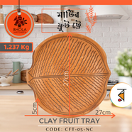 Clay Fruit Tray 1Pcs - CFT-05-NC