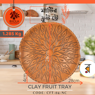 Clay Fruit Tray 1Pcs - CFT-04-NC