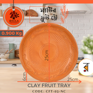 Clay Fruit Tray 1Pcs - CFT-03-NC
