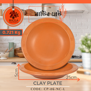 Clay Plate 1Pcs - CP-06