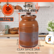 Clay Pot image