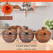 Clay Salt Pot - 1Pcs - CSP-03-NBC