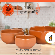 Clay Soup Bowl (3Pcs Set) - CSB-01