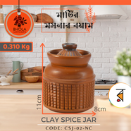 Clay Spice Jar - CSJ-02-NC