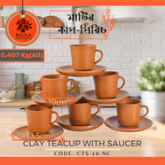 Clay Teacup with Saucer (6Pcs Set) - CTS-10-NC-SET