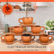 Clay Teacup with Saucer (6Pcs Set) - CTS-05