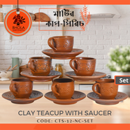 Clay Teacup with Saucer (6Pcs Set) - CTS-12