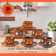 Clay Teacup with Saucer (6Pcs Set) - CTS-09-NC-SET