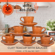 Clay Teacup with Saucer (6Pcs Set) - CTS-04