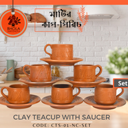 Clay Teacup with Saucer (6Pcs Set) - CTS-01