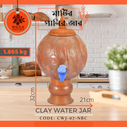 Clay Water Jar - CWJ-07-NBC