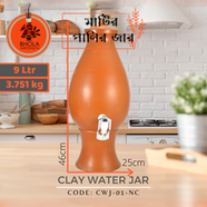 Clay Water Jar - CWJ-01-NC
