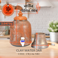 Clay Water Jar - CWJ-04-NBC