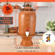 Clay Water Jar - CWJ-09-NC