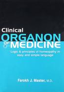 Clinical Organon of Medicine image