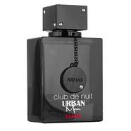 Armaf Club De Nuit Urban Man Elixir 105ML