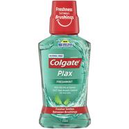 Colgate Plax Fresh Mint Mouthwash 250 ml (UAE) - 139700433