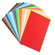Colorful A4 Art And Craft Paper 80 GSM - 100 Sheets icon