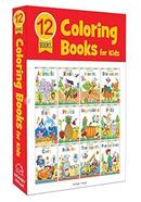 Colouring Books Boxset