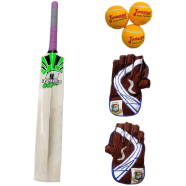 Combo Pack Of Cricket Bat Cricket Ball And Wicket Keeping Gloves - 3 Pcs icon