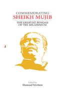 Commemorating Sheikh Mujib