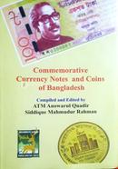 Commemorative Currency Notes and Coins of Bangladesh