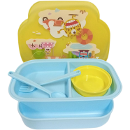 Compartment Food Plate Set - RI DY1420 icon