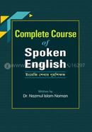 Complete Course of Spoken English image